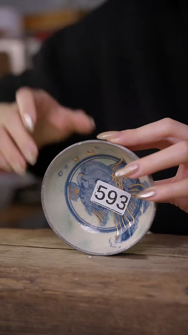 【闪购商品】瓷片福利！一抹青描金手绘普洱杯