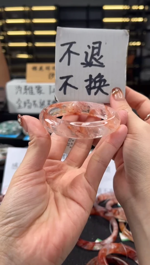 未镶嵌手镯水晶55圈口 （不退不换）2J2758