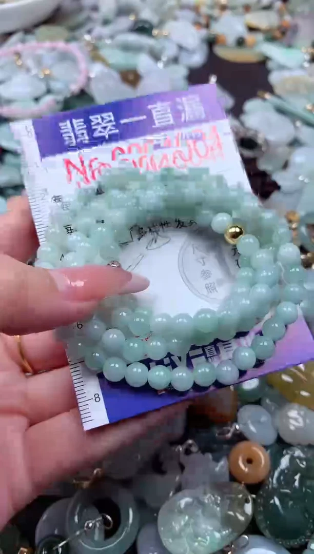 翡翠未镶嵌吊坠(不含链)4004