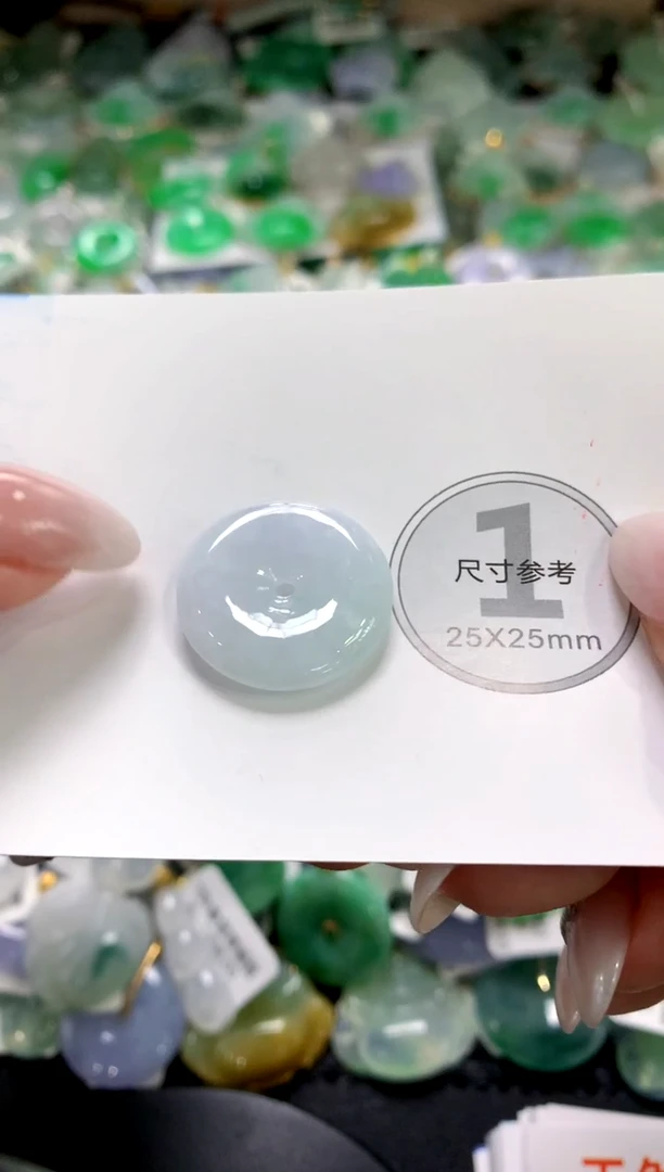 颈饰未镶嵌翡翠1111111111111111
