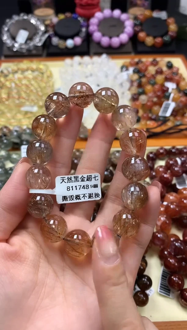 未镶嵌手链水晶14