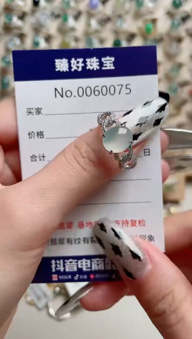 【闪购商品】翡翠戒指银S925镶嵌...........