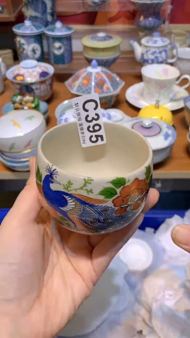 【闪购商品】思羽甄选壹号商品CC395