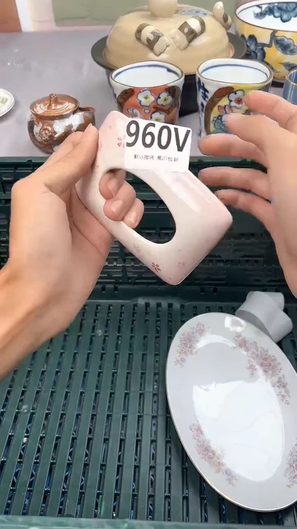 瓷片龙**轩960V瓷器瓷器瓷器瓷器