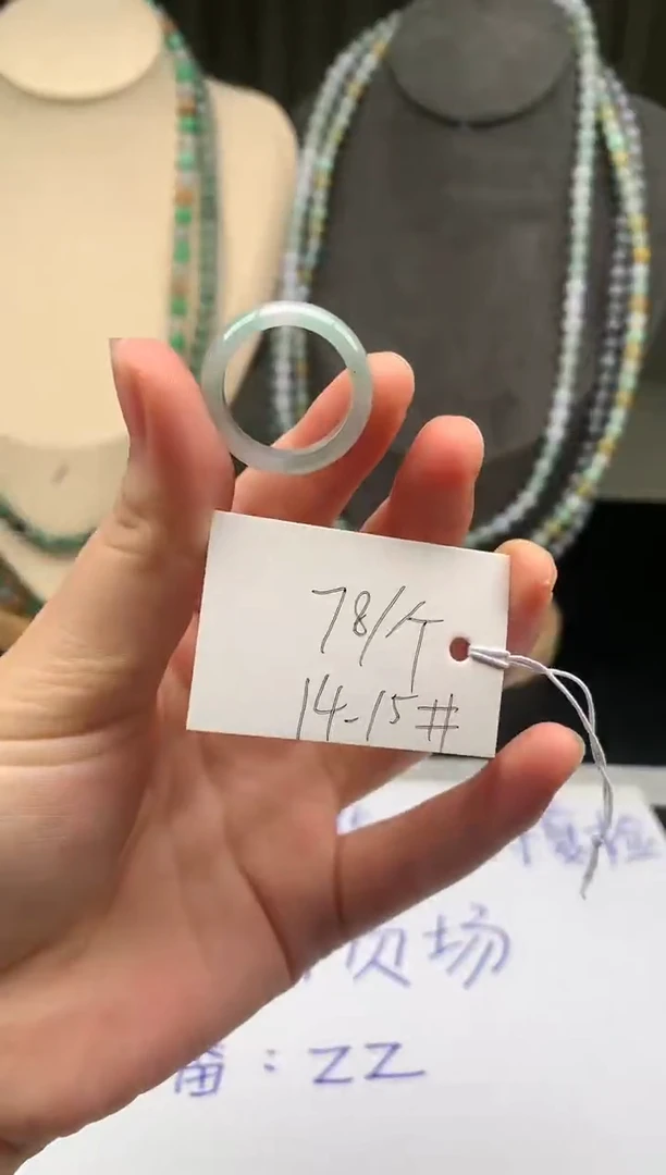 未镶嵌戒指翡翠翡翠戒圈14-15
