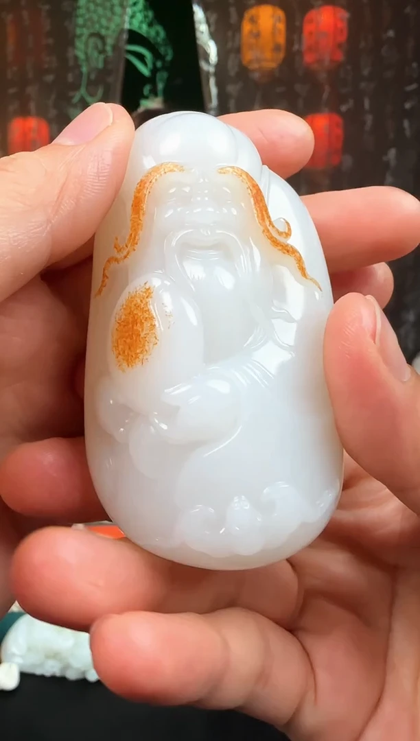 未镶嵌和田玉把件汶****居寿星