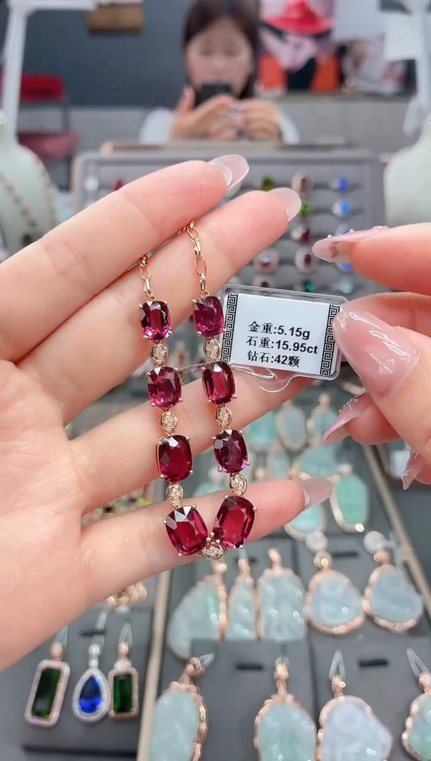 18K金镶嵌手链碧玺15.95          配钻