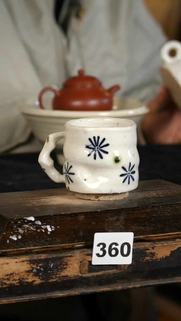 【闪购商品】瓷片标题标题标题标题