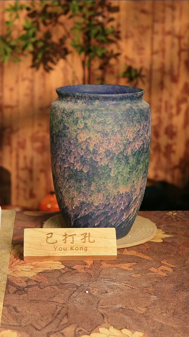 陶瓷23-40高30口16误差2已打孔瑕疵孤品