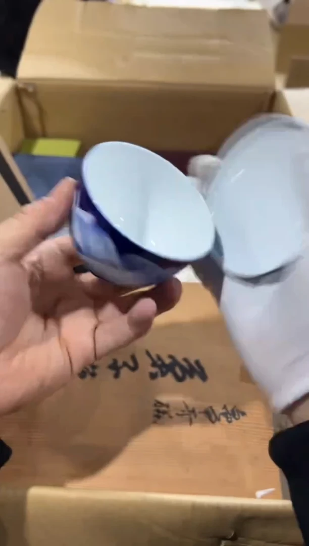 【闪购商品】瓷片e321好好好好好好