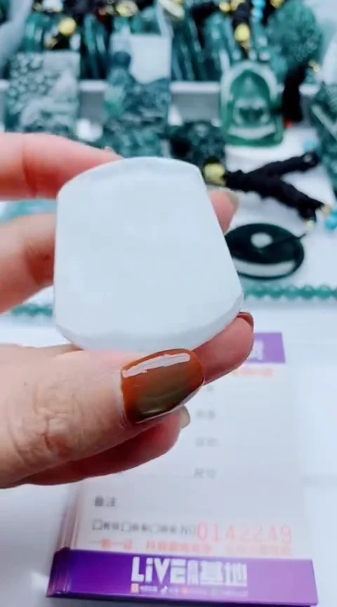 颈饰未镶嵌翡翠多样性发其1一