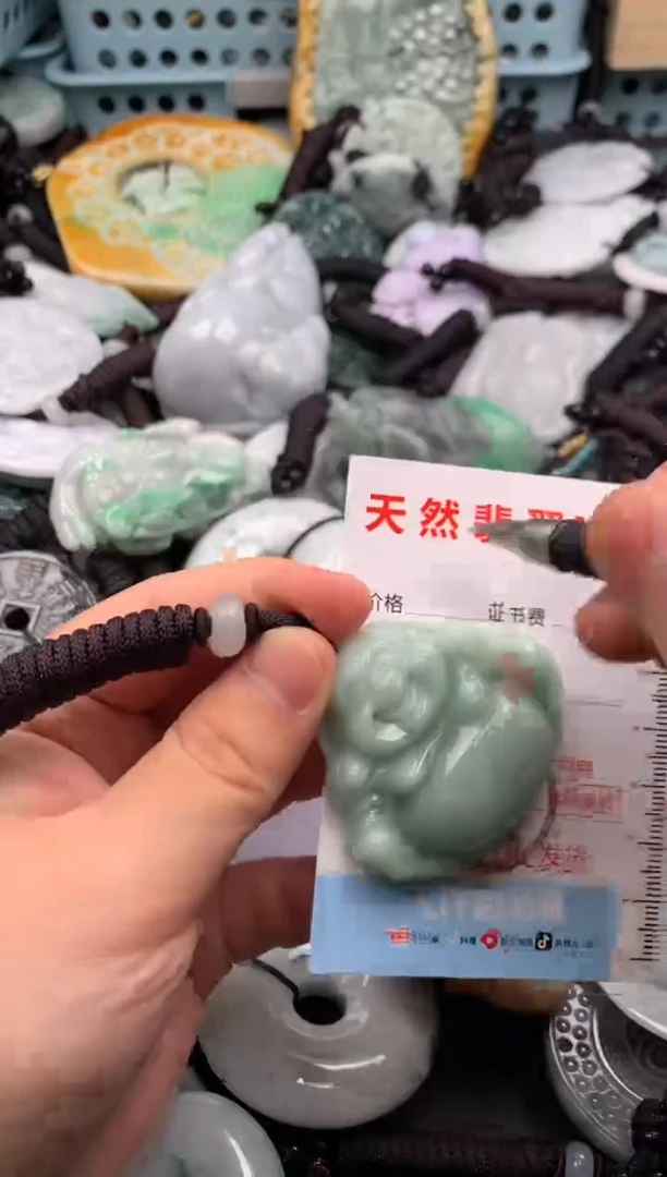 翡翠未镶嵌吊坠(不含链)1