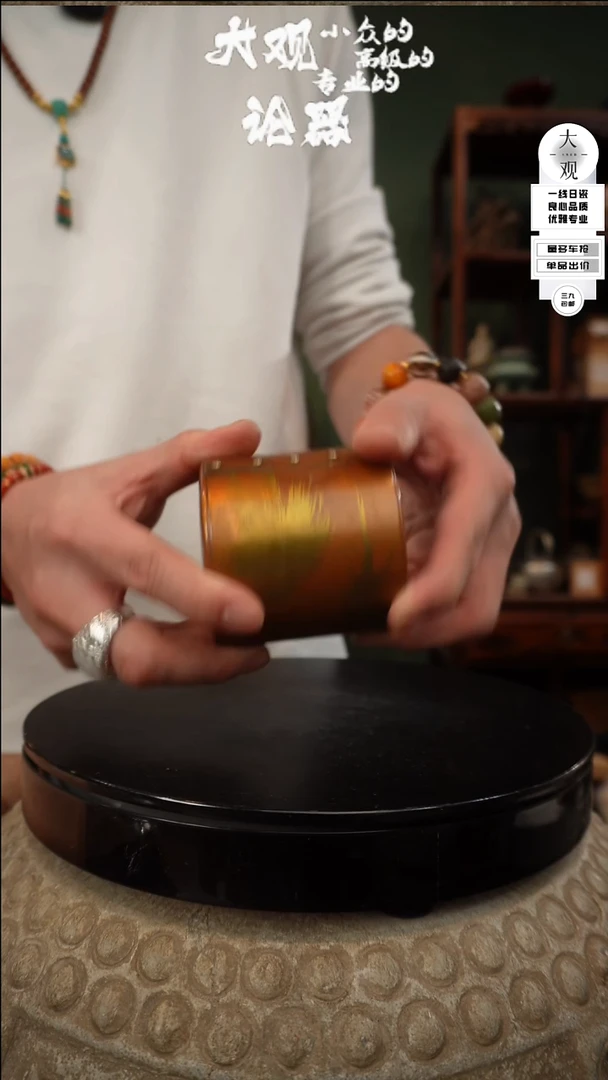 【闪购商品】瓷片大观论器茶罐