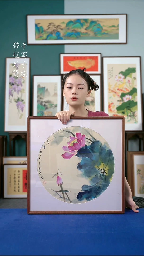 国画32  荷花 52*52