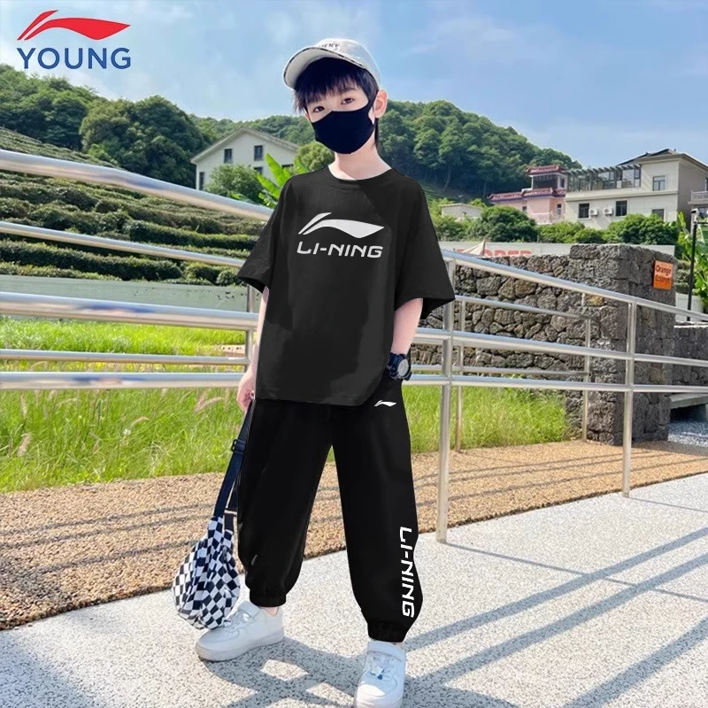 李宁男童套装夏季潮流新款儿童纯棉短袖薄款透气速干裤子两件装