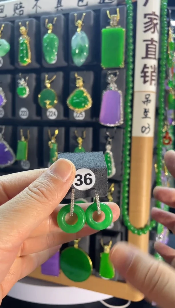 【闪购商品】翡翠耳饰银S925镶嵌36...