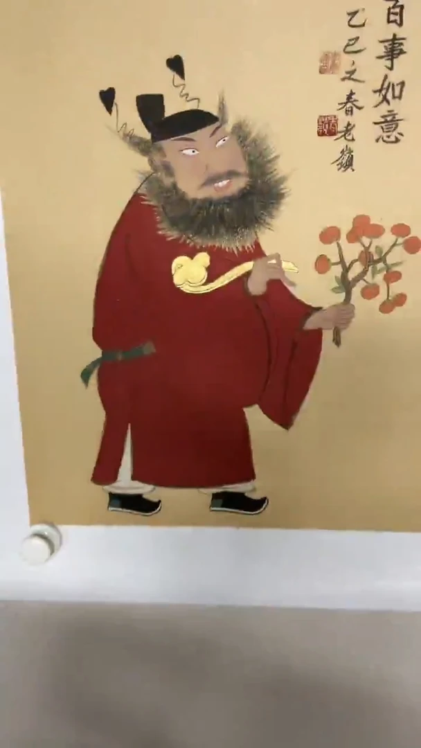国画书画艺术家作品102