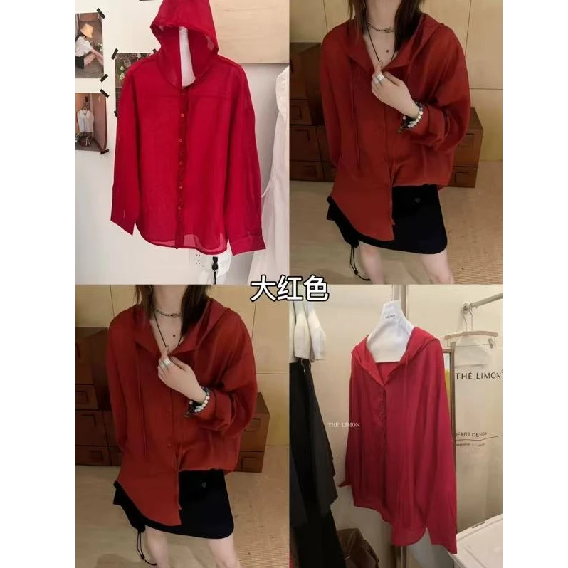 【ARONG阿荣家】防晒衣08520-多色-F