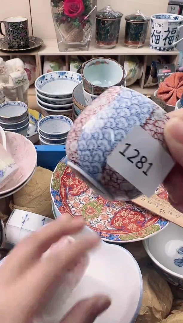 瓷片老*溪你好你好你好你好你好你好