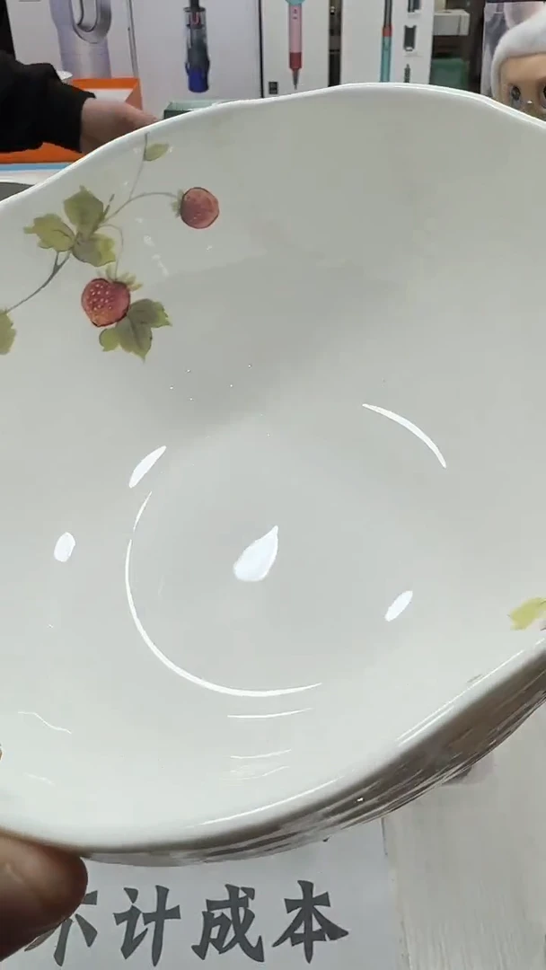 瓷片名品折扣名品折扣名品折扣@@1