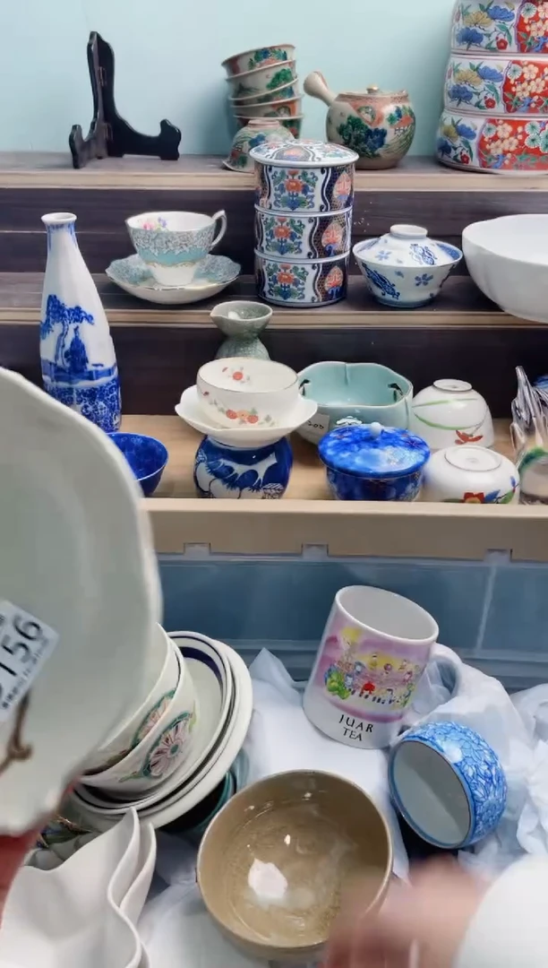 【闪购商品】D156***********