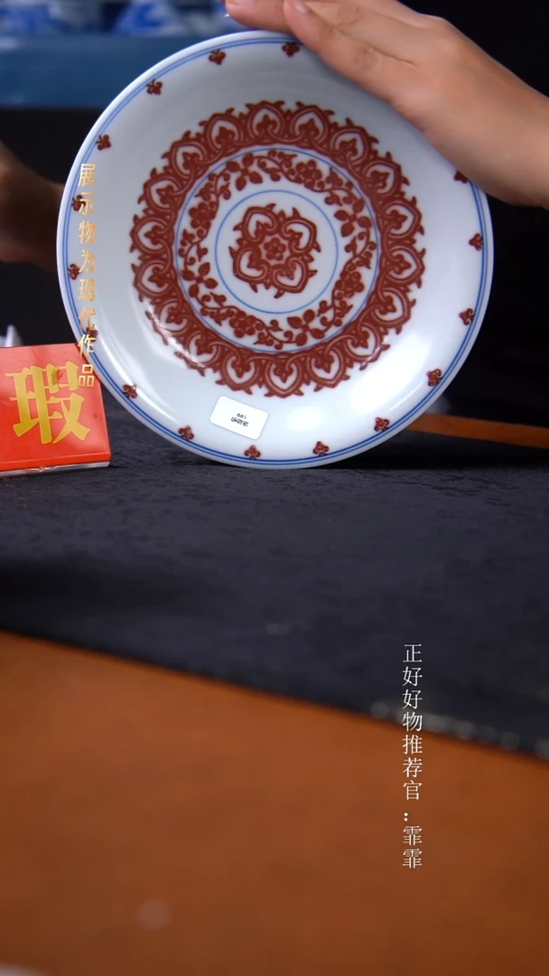 摆件景德镇纯手绘