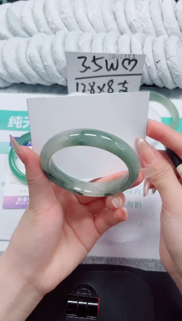 石英质玉手镯未镶嵌126-57.7