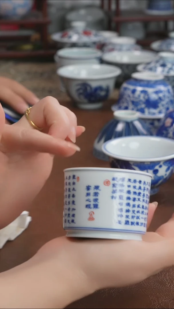 景德镇高端茶器墨奈手绘茶器