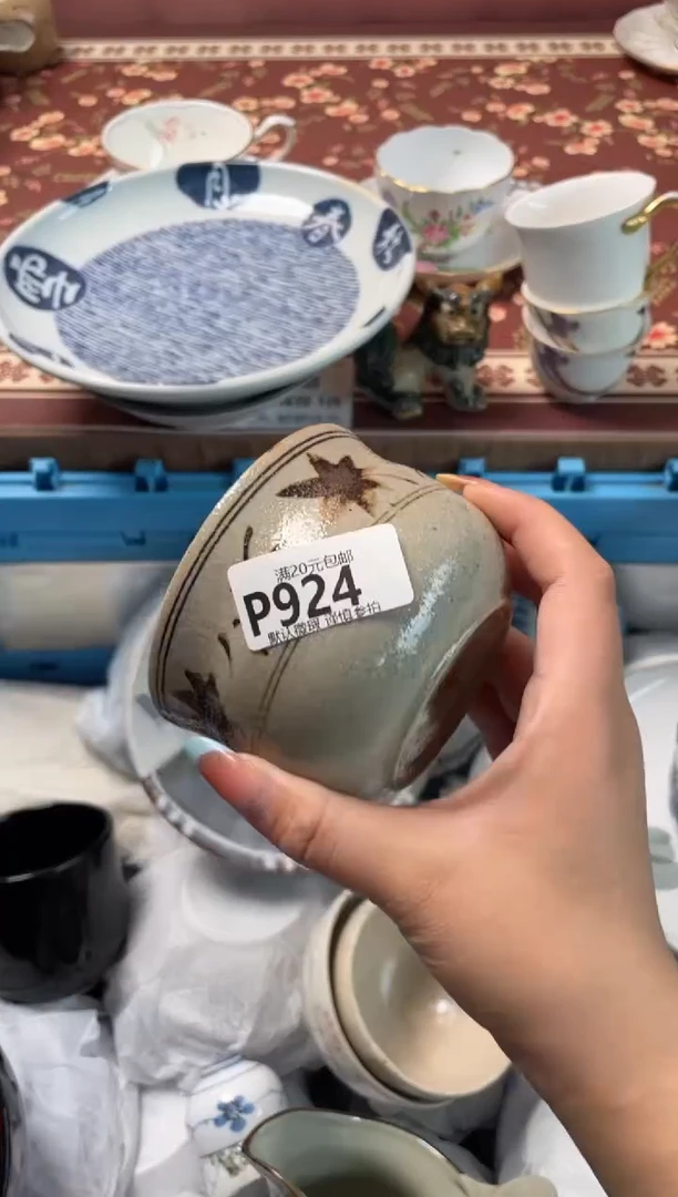 瓷片雨****花瓷器瓷器P924