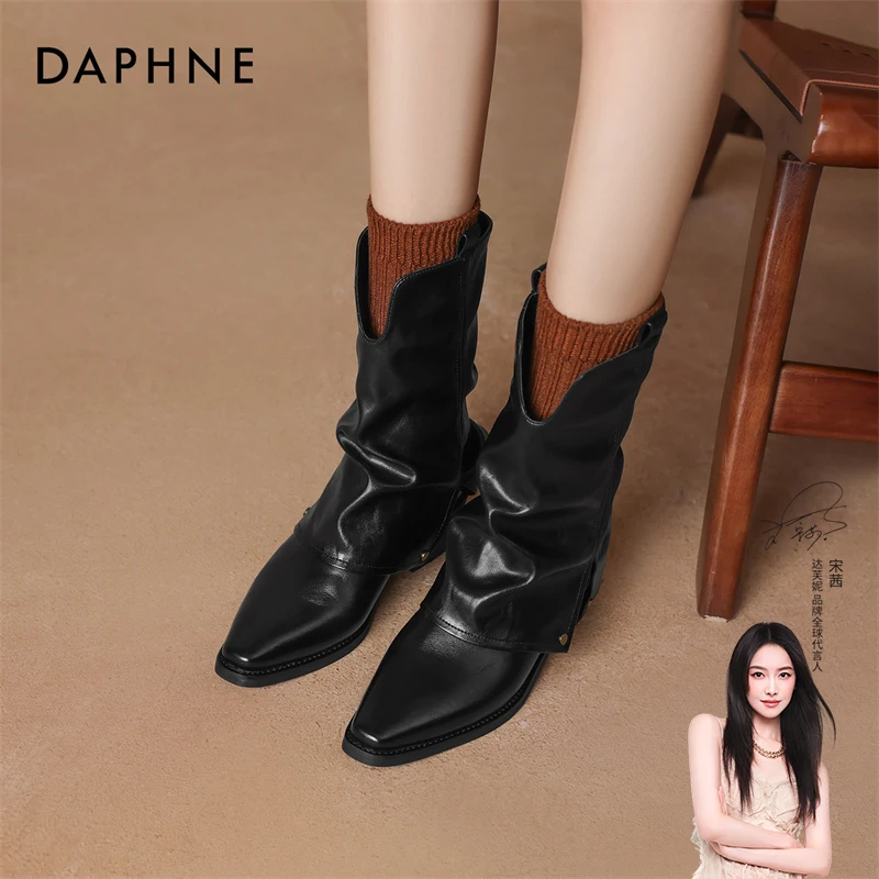 达芙妮气质尖头时髦小短靴女春季新款英伦风显瘦堆堆靴切尔西靴女