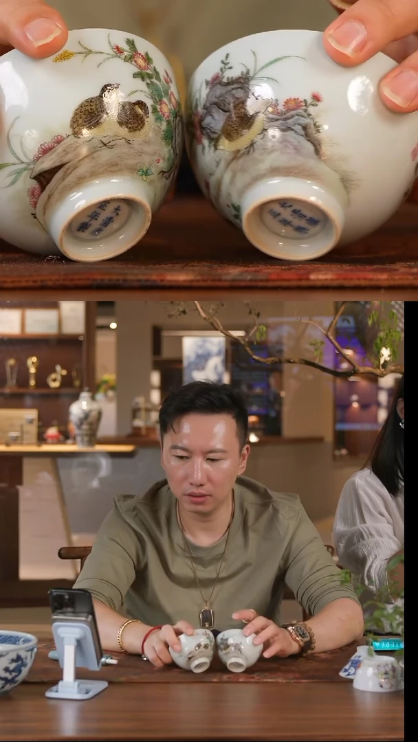 hs仿古粉彩鹌鹑杯*2