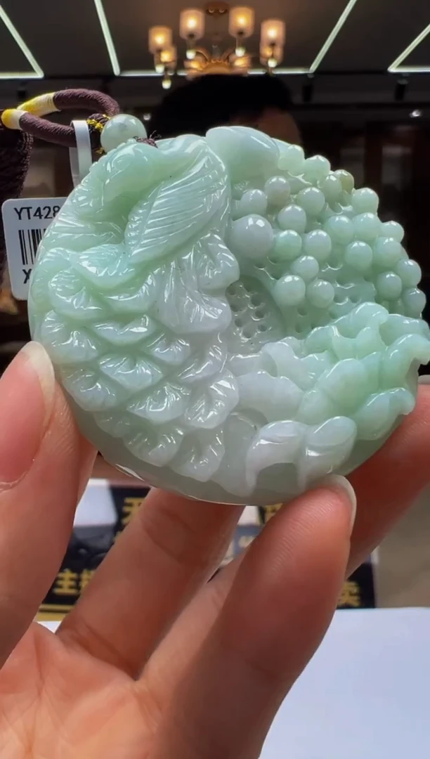 翡翠未镶嵌颈饰DY2025-7-9-155