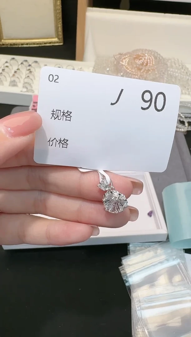 【闪购商品】水晶吊坠(不含链)银S925镶嵌多样性发一J90