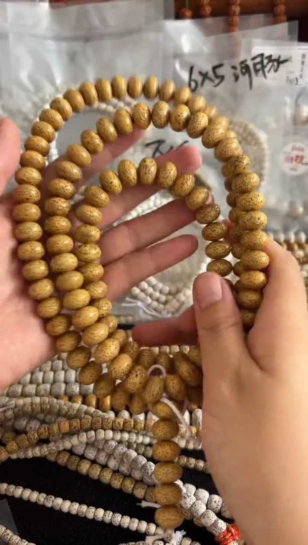 吊坠星月菩提翰*鸡油黄13*9