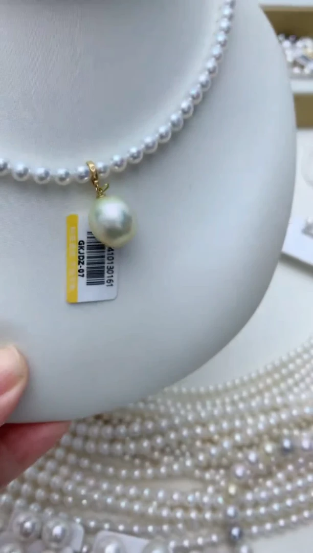 海水珍珠18K金镶嵌吊坠(不含链)q93