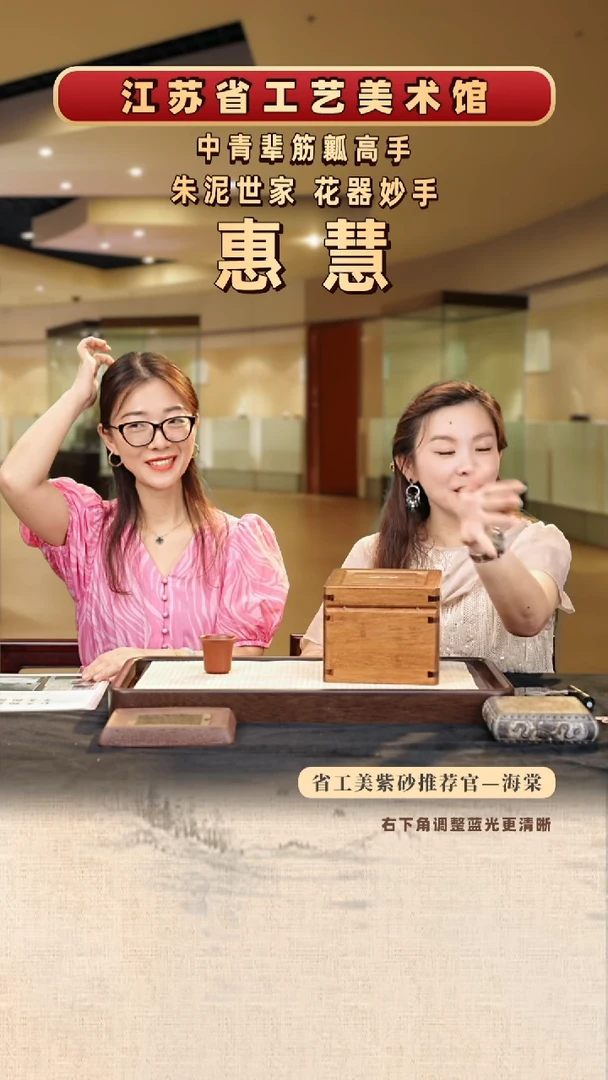 茶壶紫砂HHmrjlt壶