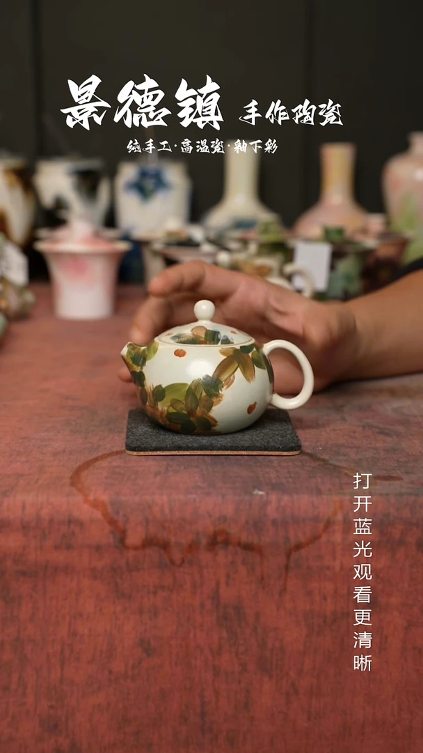原创景德镇手工高温陶瓷172