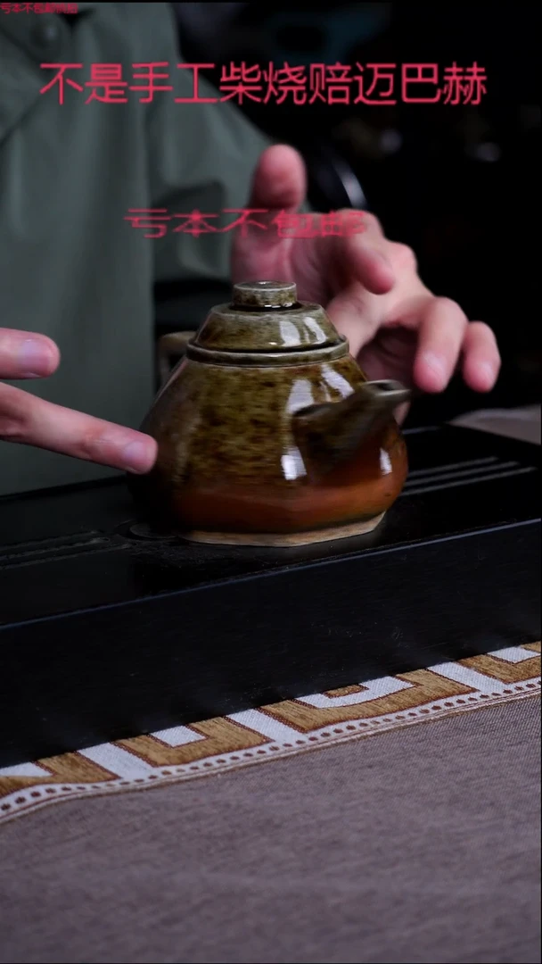 茶壶紫砂宜兴紫砂原矿壶