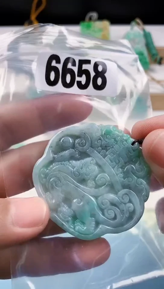 【闪购商品】翡翠颈饰未镶嵌天然翡翠吊坠挂件