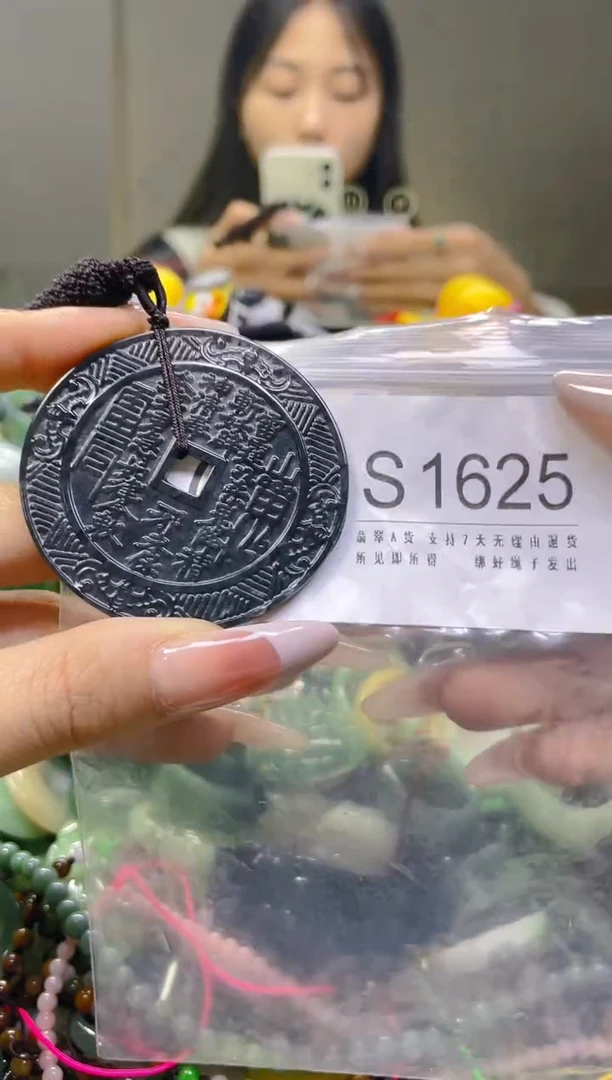 翡翠未镶嵌颈饰/S/翡翠A货一图一物