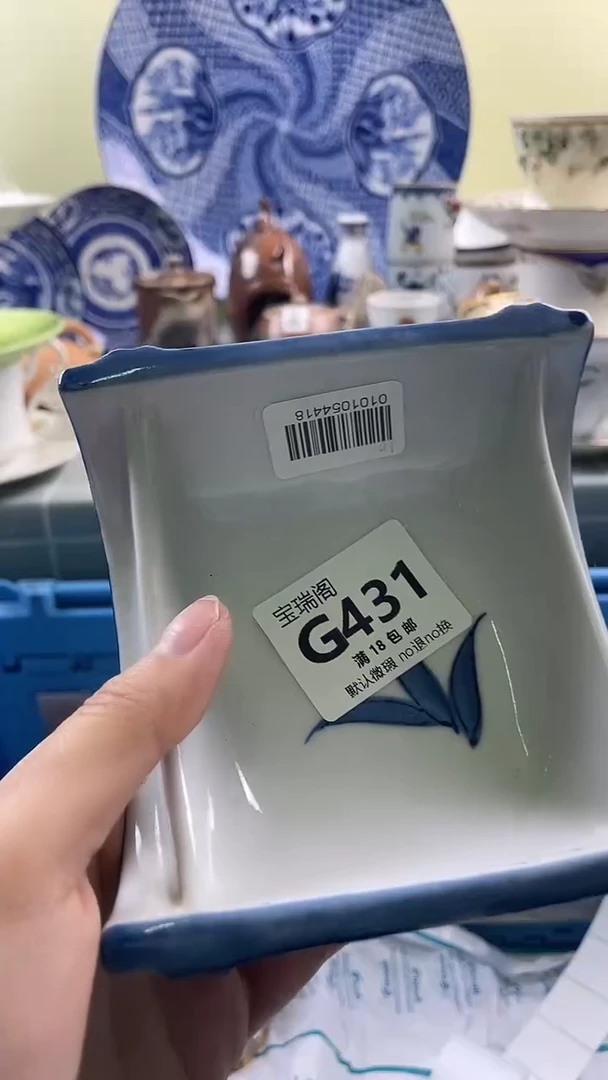 其他学****音默认微瑕 介意勿拍G431