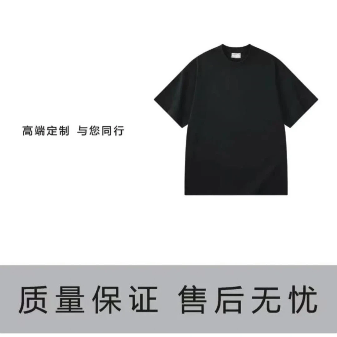 8953【27号链接】*老花* 2025春季重磅潮牌春夏宽松圆领休闲半袖