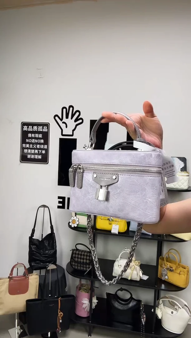 牛皮（革）彩汐轻奢女包编号：14