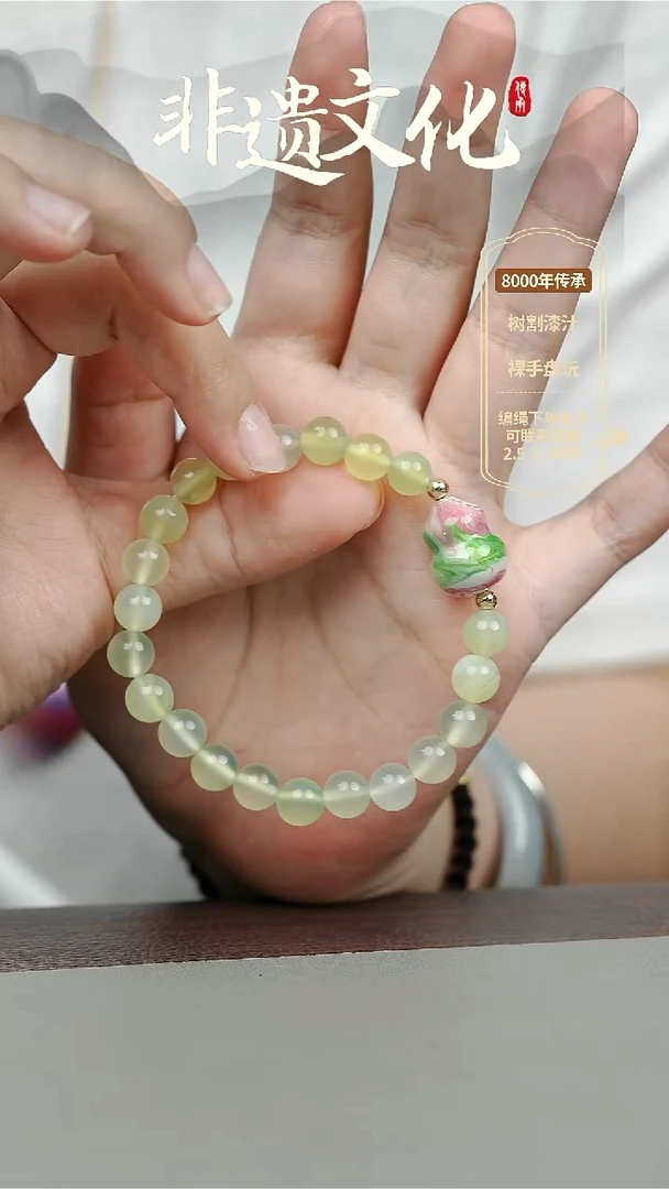 大漆莲生葫芦单珠手串 非遗大漆珠@@1SC008