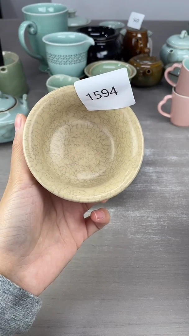 青瓷仓储福利清仓1594微瑕