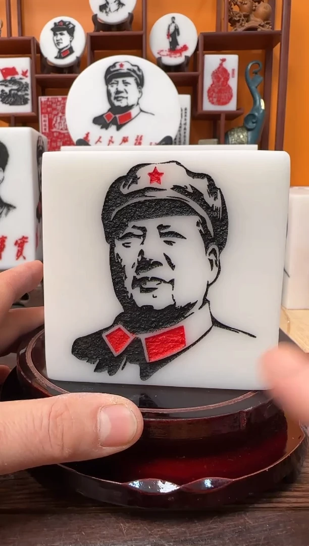 石材9×9×9带底座