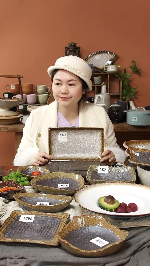 陶瓷A370 陶瓷粗陶长方盘底部瑕疵25*15