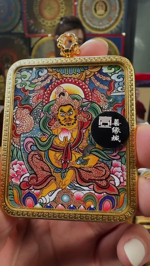 吊坠壹善缘城手绘唐卡黄C