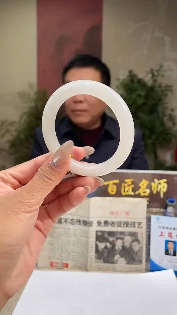 定制和田玉多样性发货拍一发一