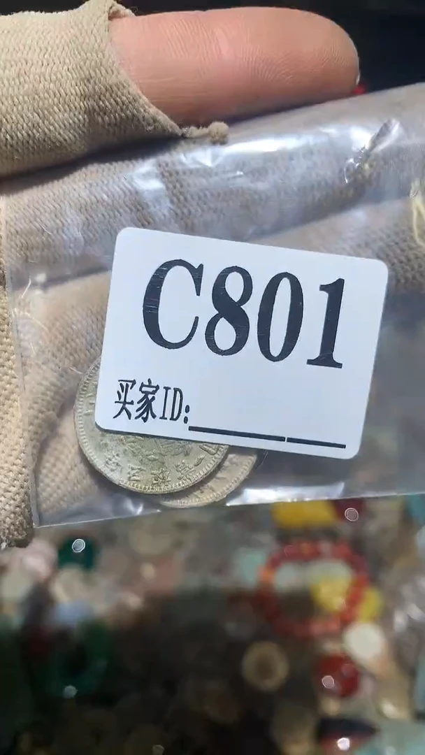 张*姐顺和妙笔生花专属链接